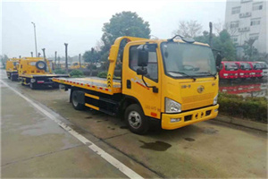 兴庆区附近24小时救援车电话