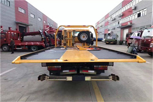 兴庆区附近汽车救援服务