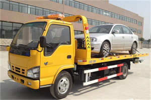 兴庆区道路救援一般怎么收费