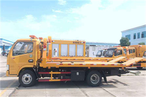 兴庆区送油救援服务