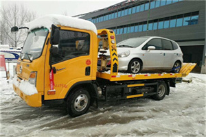 兴庆区附近道路救援服务